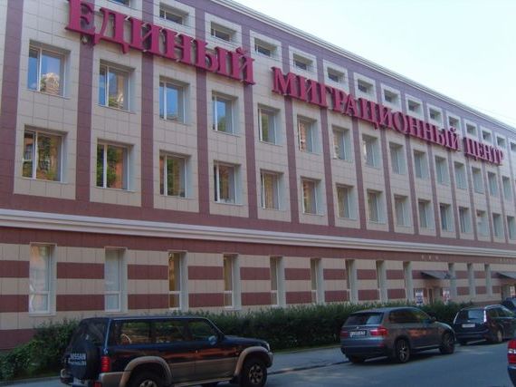 прописка в Жирновске